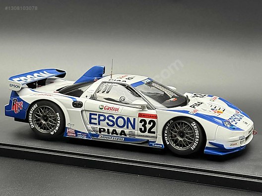 1:18 Honda NSX JGTC 2004 EPSON #32 White 80499- Autoart on