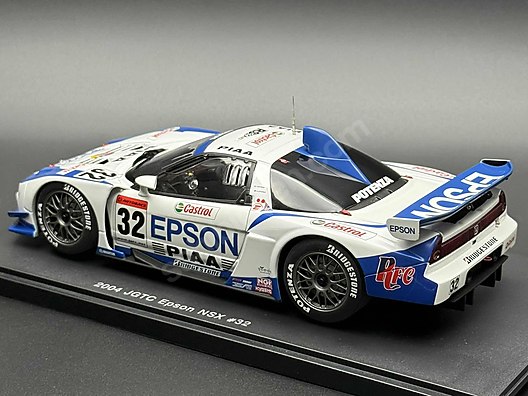 1:18 Honda NSX JGTC 2004 EPSON #32 White 80499- Autoart on