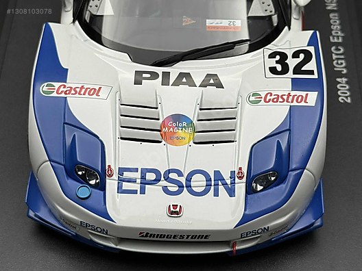 1:18 Honda NSX JGTC 2004 EPSON #32 White 80499- Autoart on