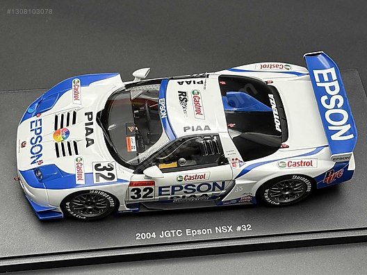 1:18 Honda NSX JGTC 2004 EPSON #32 White 80499- Autoart on