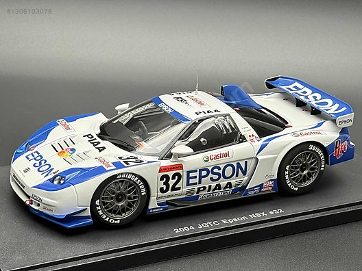 1:18 Honda NSX JGTC 2004 EPSON #32 White 80499- Autoart on