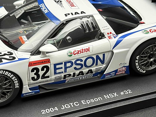 1:18 Honda NSX JGTC 2004 EPSON #32 White 80499- Autoart on