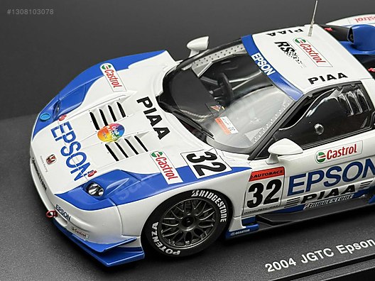 1:18 Honda NSX JGTC 2004 EPSON #32 White 80499- Autoart on