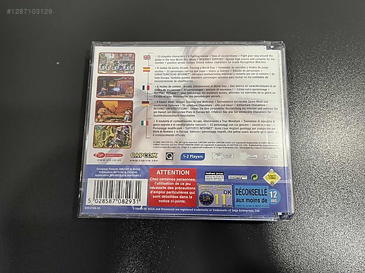 Used & Brand New Items / Gaming & Gamers Exclusive / Games / Sega