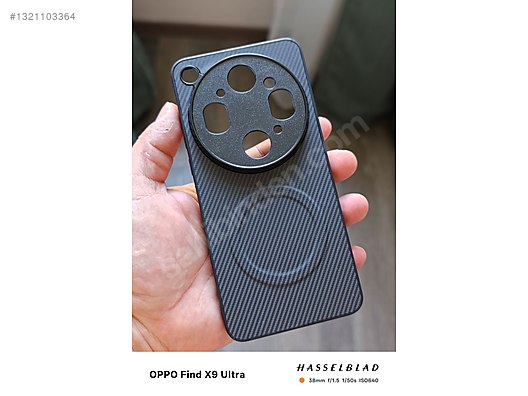 512 GB Kahverengi Oppo Find X9 Ultra Cep Telefonu - 1321103364