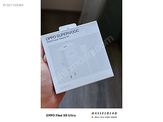 512 GB Kahverengi Oppo Find X9 Ultra Cep Telefonu - 1321103364