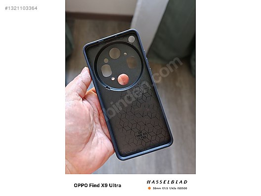 512 GB Kahverengi Oppo Find X9 Ultra Cep Telefonu - 1321103364