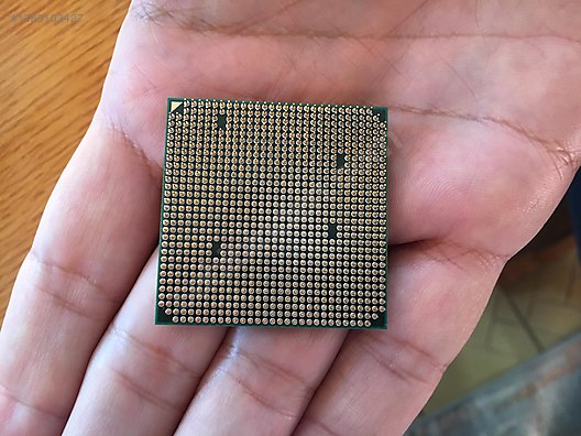 İkinci El ve Sıfır Alışveriş / Bilgisayar / Masaüstü / Donanım / İşlemci