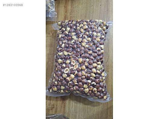 Used & Brand New Items / Foods & Feed / Dried Nuts