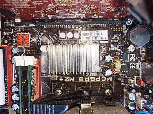 Masaüstü Bilgisayar - Anakart Biostar AMD AM2+ O.C DDR2 Mb + CPU + RAM + 1GB VGA + 600W PSU Anakart Anakart