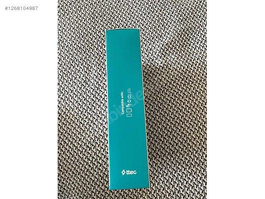 İkinci El ve Sıfır Alışveriş / Cep Telefonu & Aksesuar / Aksesuar / Şarj Cihazı