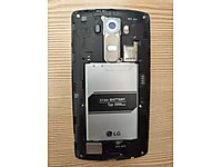 LG G4 AÇIKLAMAYI OKU!