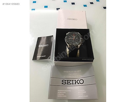 Seiko / Seiko Quartz Watch Chronograph Date 6T63-00J0 at  -  1064105683