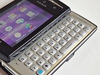PIRIL PIRIL FULL ORIJINAL KUSURSUZ TEMİZLİKTE SONY ERICSSON U20i
