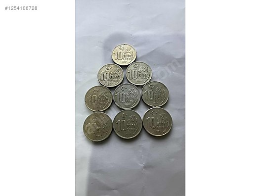 円まとめ売り Cumhuriyet Dönemi / 1996 yılı 10 Bin Lira madeni para (9 adet