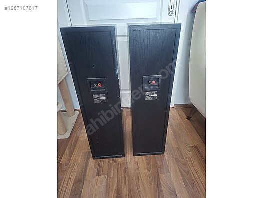 Used & Brand New Items / Home Electronics / Home Audio / Speakers / Floorstanding Speakers