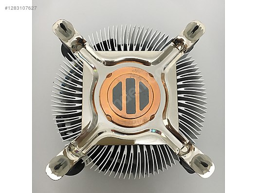 Used & Brand New Items / Computers / Desktops / Desktop Components / Processors