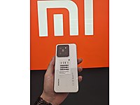 Xiaomi 14 SK #1265108315