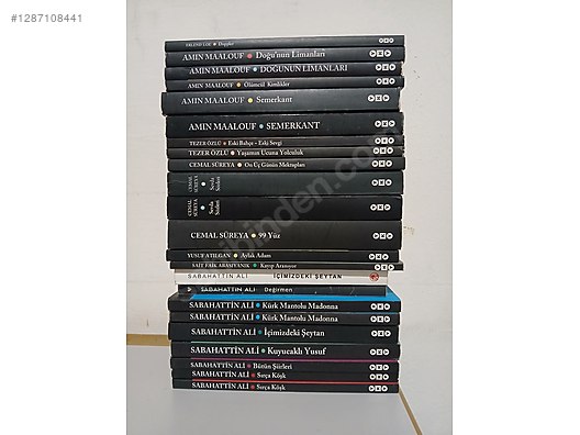 Used & Brand New Items / Books, Magazines & Movies / Wholesale Lots