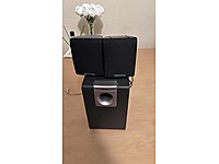 Aidata E-099 2+1 ses sistemi #1283108987