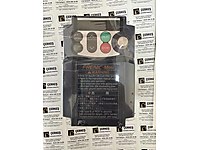 Fuji freni sürücü