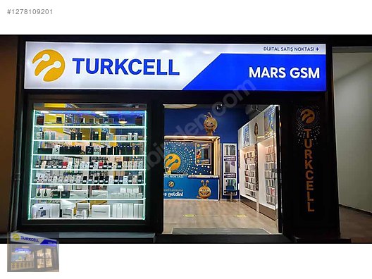 Used & Brand New Items / Cell Phones & Accessories / Cell Phones / Vivo / Y04