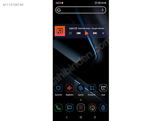 Used & Brand New Items / Cell Phones & Accessories / Cell Phones / Lenovo / Legion Duel