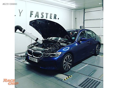 BMW G20 320i用 RACE CHIP GTS 新品未使用 | www.ankuramindia.com