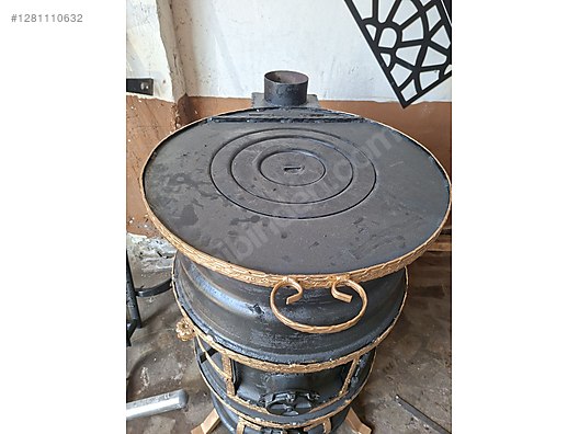 Used & Brand New Items / Garden & Home Improvement / Home Improvement / Heating / Heating Stove & Fireplace