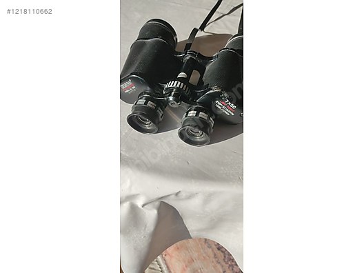 Used & Brand New Items / Cameras & Photographic Equipment / Binoculars