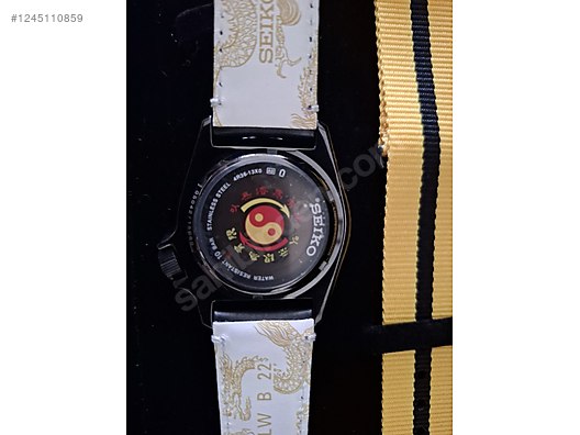 Seiko Seiko Bruce Lee Limited Edition