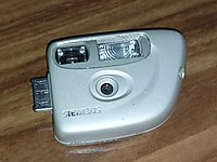 Siemens Quıck Pic 500 Telefon Kamerası