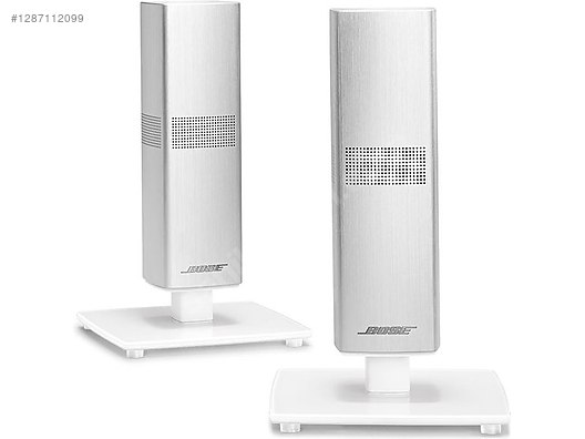 İkinci El ve Sıfır Alışveriş / Ev Elektroniği / Ev Müzik Sistemleri / Hoparlör / Set Hoparlörü