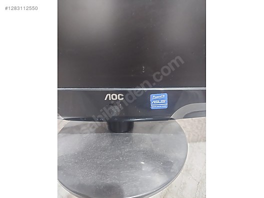 İkinci El ve Sıfır Alışveriş / Bilgisayar / Monitör / LED & LCD Monitör