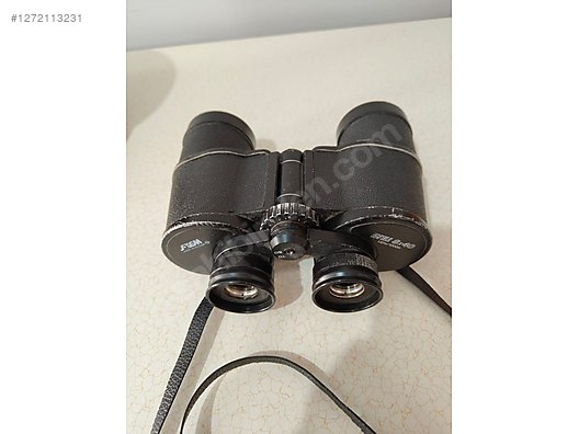 Used & Brand New Items / Cameras & Photographic Equipment / Binoculars