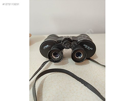 Used & Brand New Items / Cameras & Photographic Equipment / Binoculars