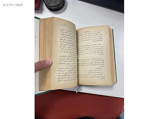 Used & Brand New Items / Antique / Books & Printed Materials