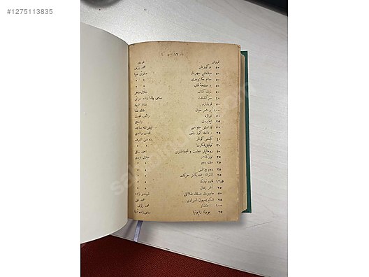 Used & Brand New Items / Antique / Books & Printed Materials