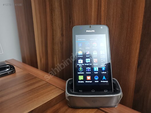 İkinci El ve Sıfır Alışveriş / Cep Telefonu & Aksesuar / Cep Telefonu / Philips / W536