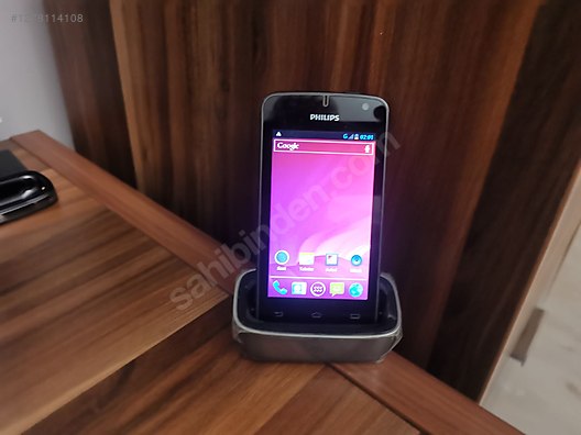 İkinci El ve Sıfır Alışveriş / Cep Telefonu & Aksesuar / Cep Telefonu / Philips / W536