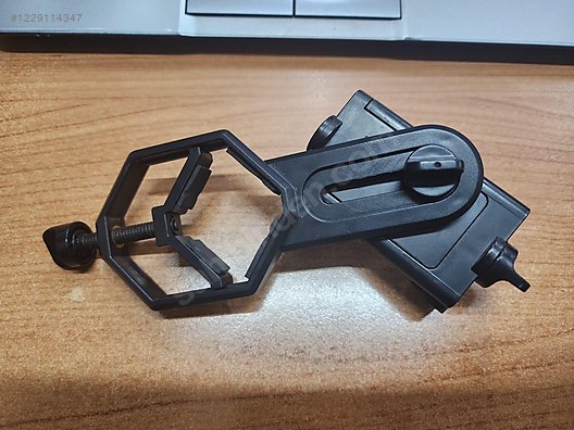 Used & Brand New Items / Cameras & Photographic Equipment / Binoculars