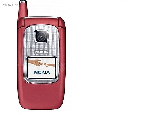 Used & Brand New Items / Cell Phones & Accessories / Cell Phones / Nokia / 6103