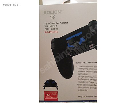 aolion ps4 paddles