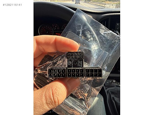 Used & Brand New Items / Computers / Peripherals / Cables & Converters