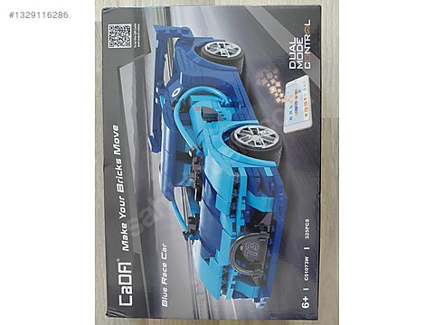CaDA Bugatti Lego on sahibinden.com - 1329116286