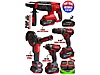 Used & Brand New Items / Garden & Home Improvement / Hand Tools / Electric / Nut Tightening & Removing Machines