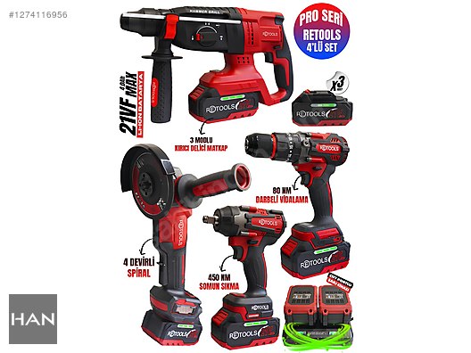 Used & Brand New Items / Garden & Home Improvement / Hand Tools / Electric / Nut Tightening & Removing Machines