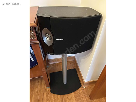 Used & Brand New Items / Home Electronics / Home Audio / Speakers / Speakers