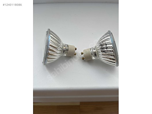 Used & Brand New Items / Garden & Home Improvement / Home Improvement / Lighting / Spot Lights