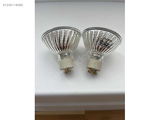 Used & Brand New Items / Garden & Home Improvement / Home Improvement / Lighting / Spot Lights